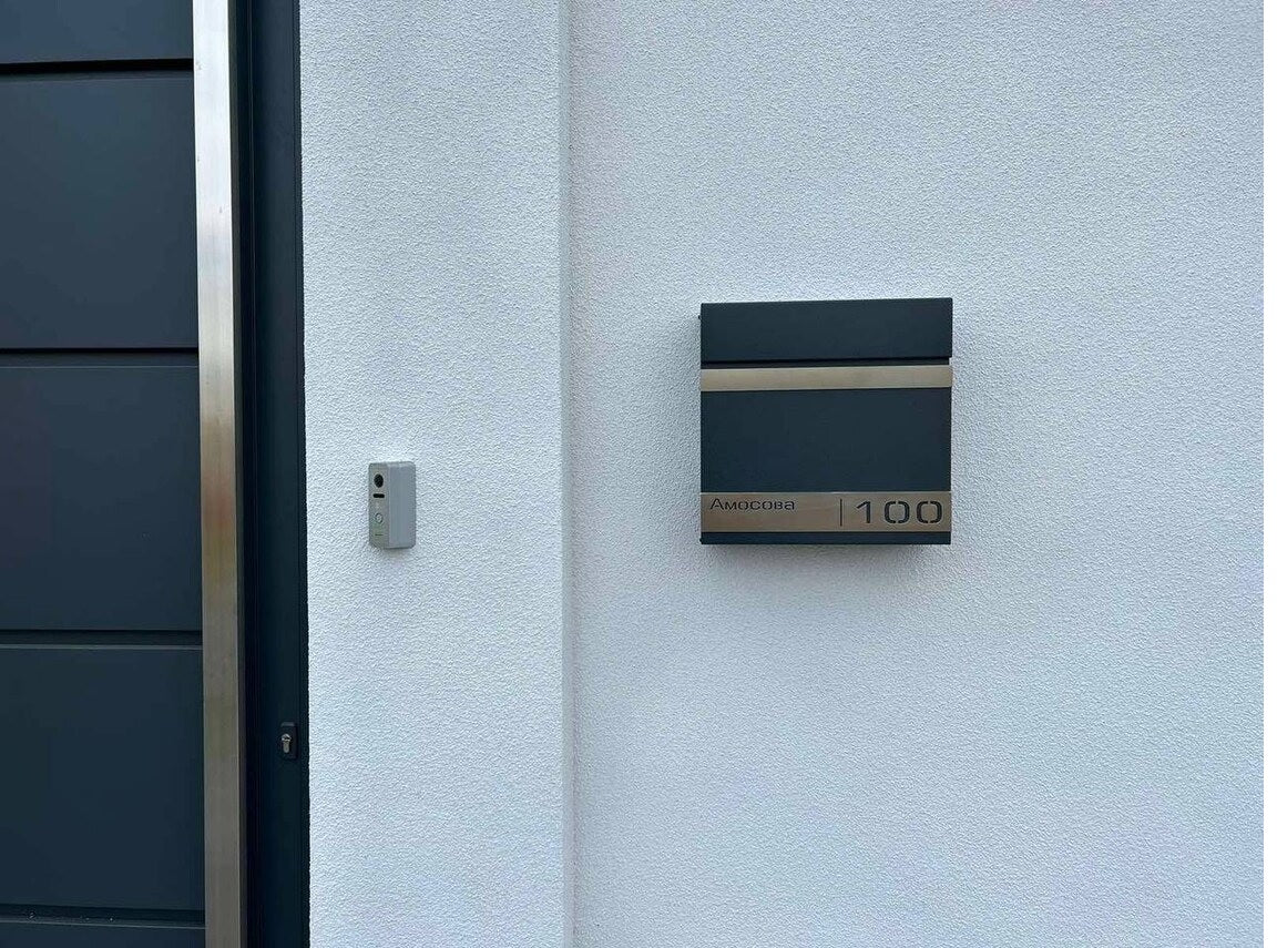 Maßgefertigter Wandbriefkasten