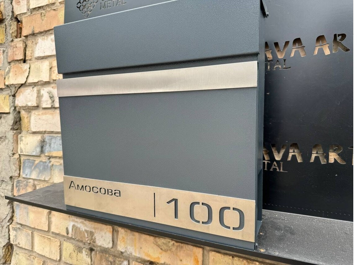 Maßgefertigter Wandbriefkasten