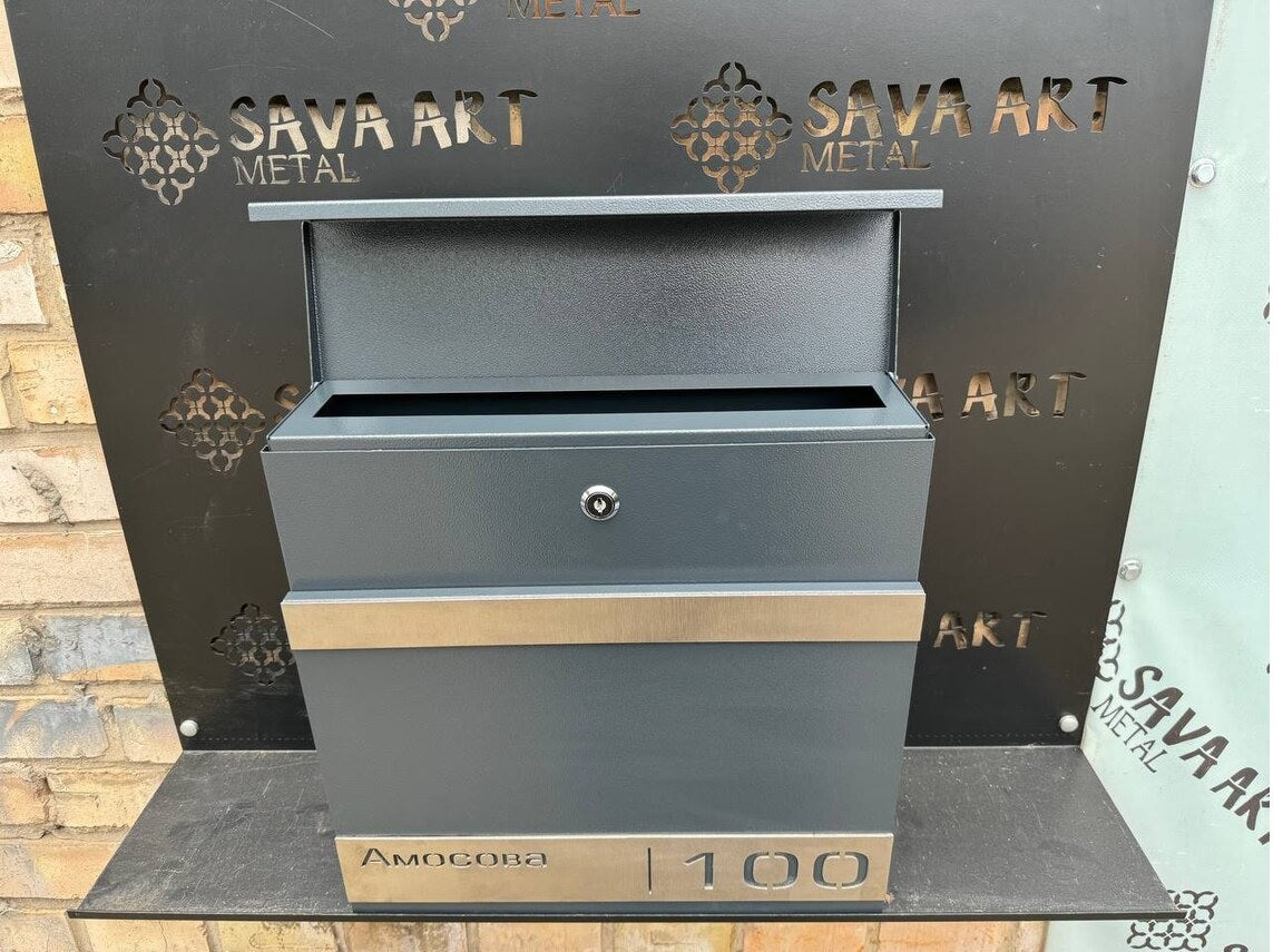 Maßgefertigter Wandbriefkasten